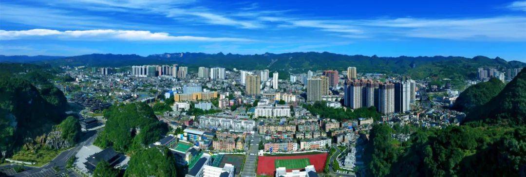 织金的"味道"_织金县