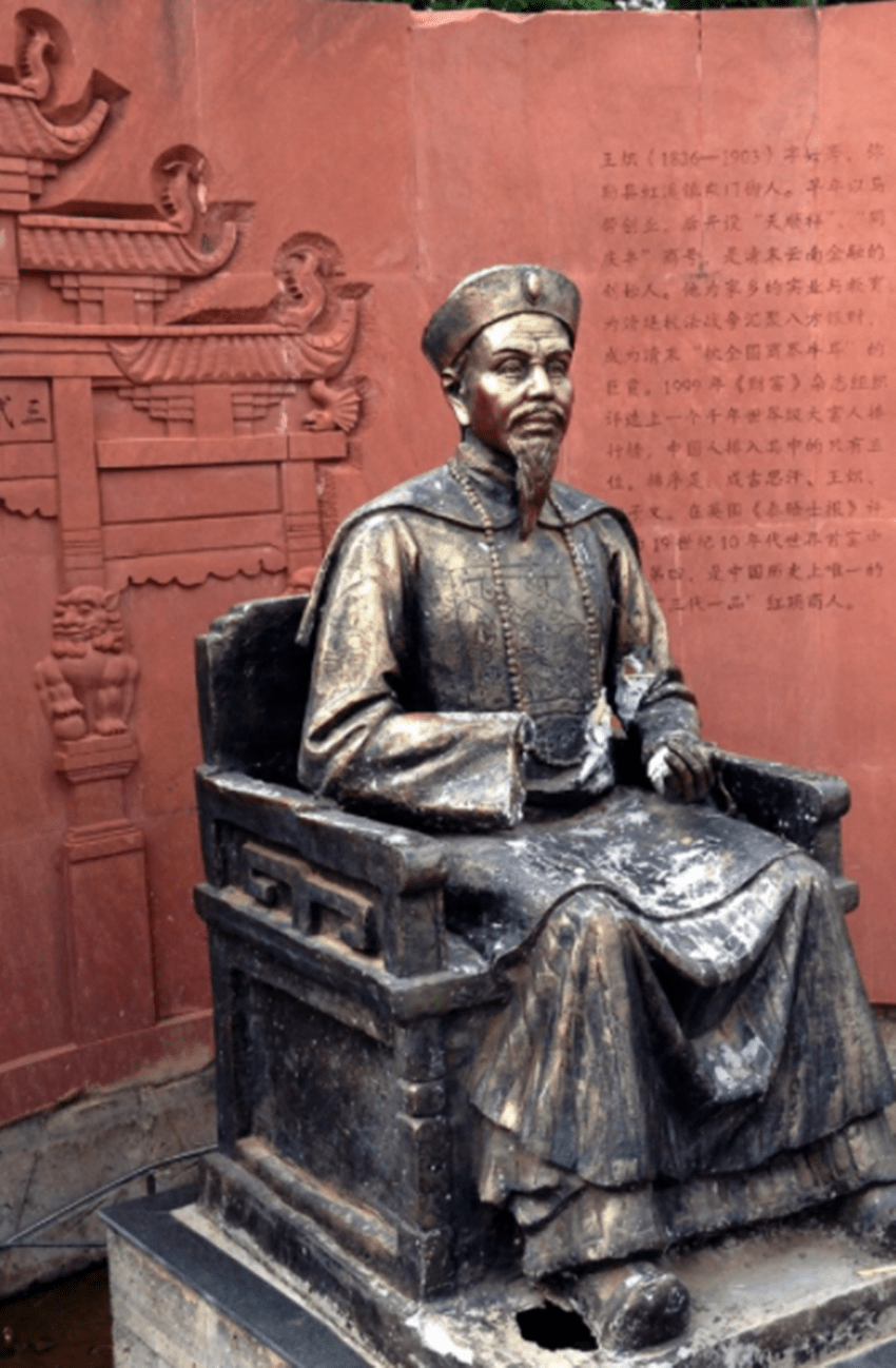 靠十两银子发家的中国首富,这一点多数人做梦都没想到