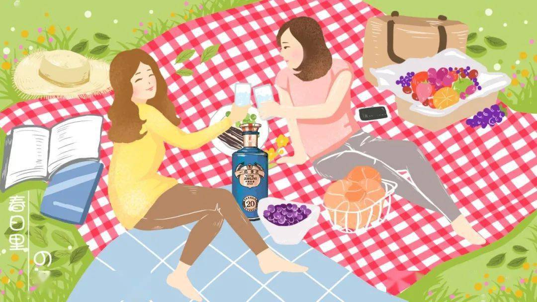 姐妹们的聚会喝点小酒更happy