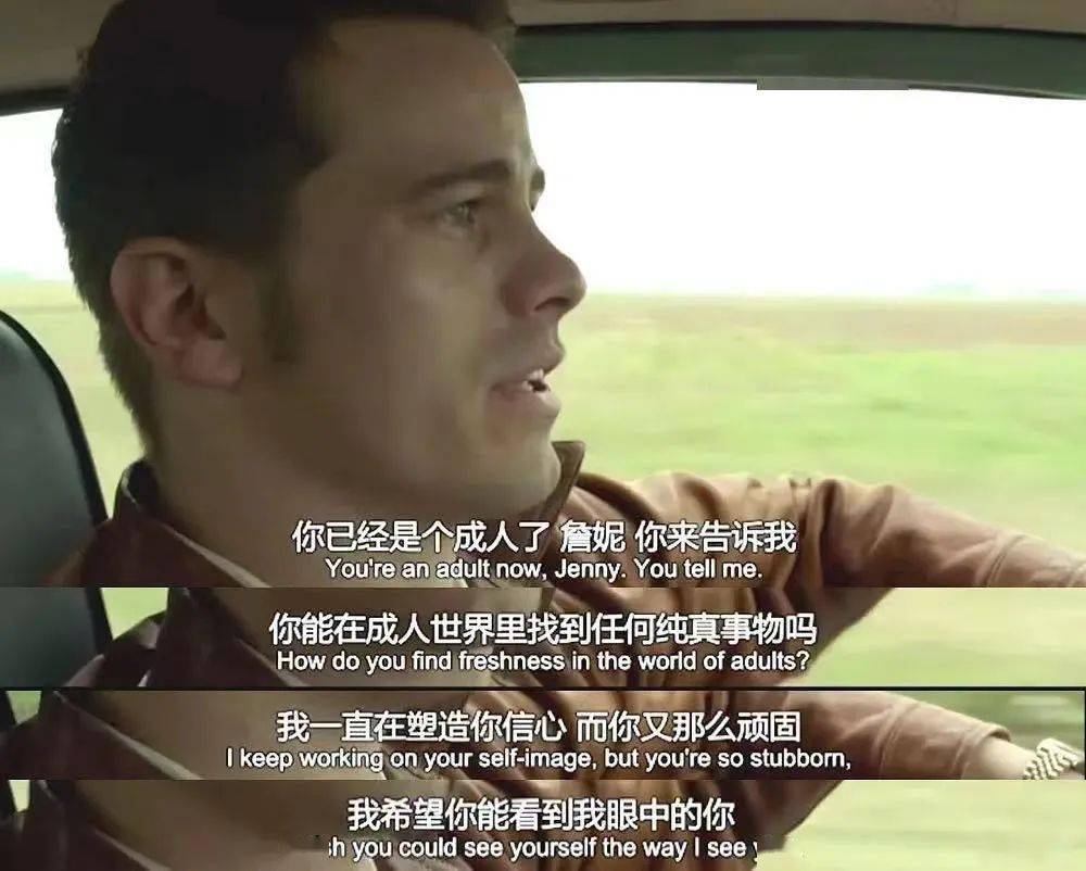 豆瓣92真人真事触目惊心这种片请别再有