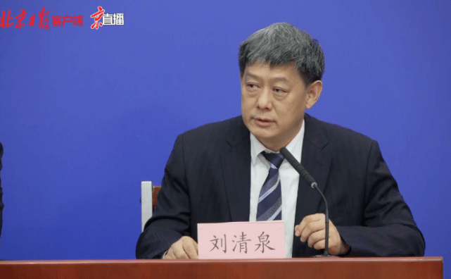 疫苗|国家卫健委专家：现有疫苗对变异的德尔塔病毒仍然有效