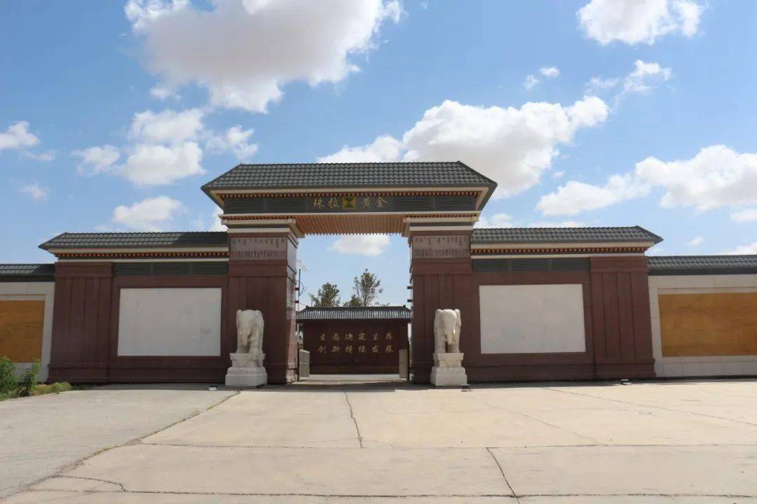 在内蒙古阿拉善上班好吗为什么在线