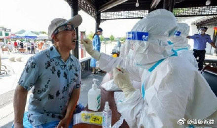 疫情|保持警惕！扬州11个病例去过同一个核酸检测点