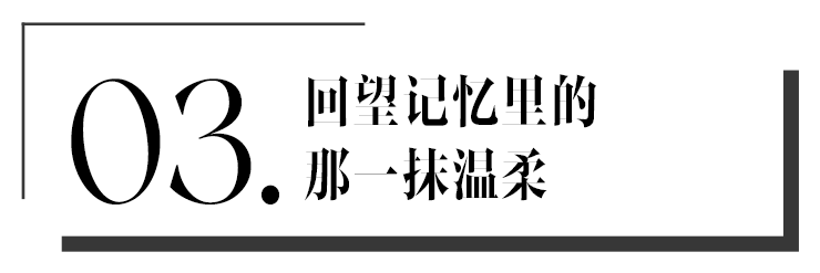 李白|时尚守艺人 | 中年李白的衣橱什么样？装束复原小组复原了