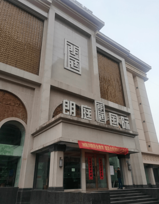 记者先后来到皋城路朗庭国际娱乐会所,解放中路银柜爵士娱乐会所,云路