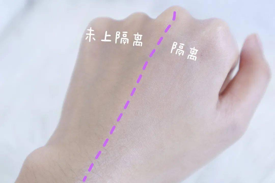 偏光|隐藏的底妆大招，隔离妆前乳的真相竟然是