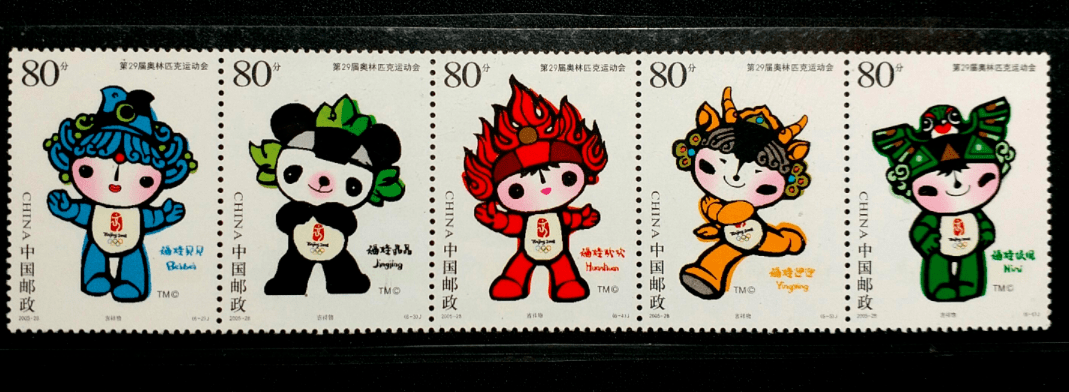 一枚邮票卖出1380万从举国皆集邮到有价无市邮票经历了什么