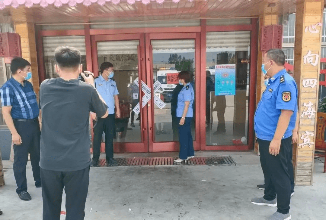 临沂酒店排行榜_临沂中维荣华大酒店荣获“好客山东饭店业最具影响力单位”等系列荣...