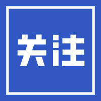 成都市|四川8月8日新冠肺炎新增“1+3” 均为境外输入