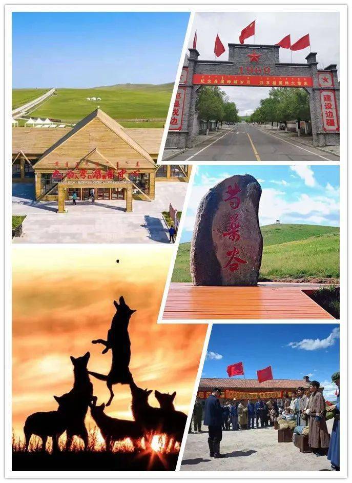 景美警更美乌拉盖管理区公安局天边草原守护北疆