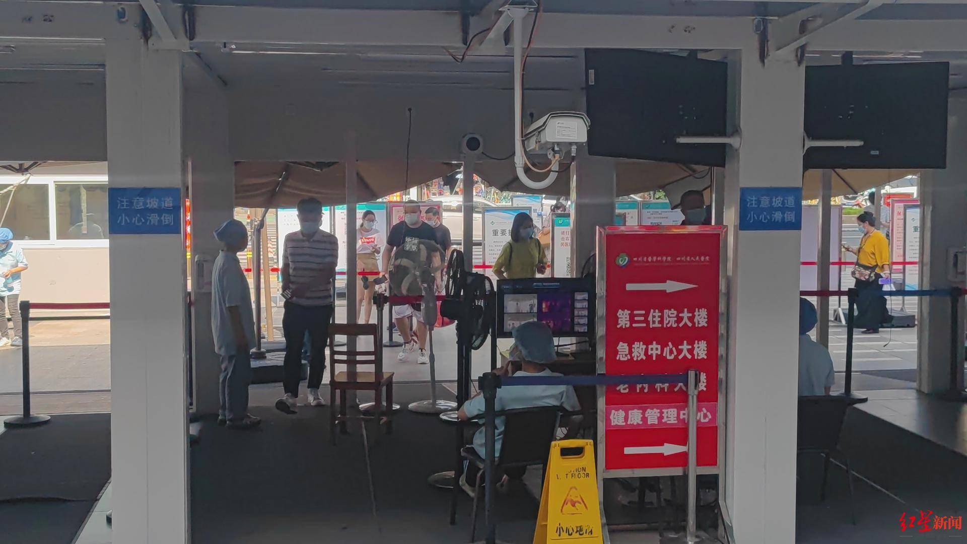 检测|四川省人民医院披露：此轮疫情首例阳性患者就诊时未发烧，排查700多人