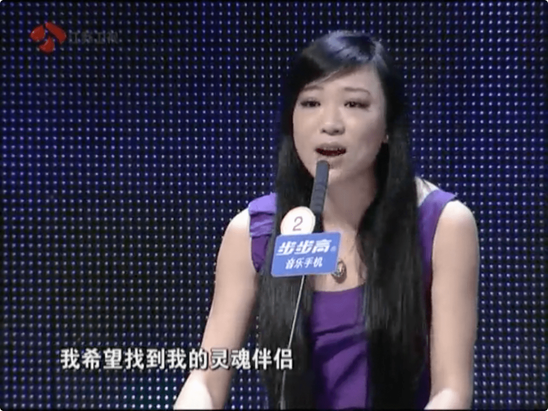 不胜其扰的王佳,在重重压力之下,看到了救星——《非诚勿扰》的相亲