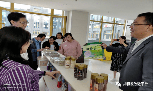 打造电商新平台 融入新发展格局|省商务厅调研共和县电子商务进农村