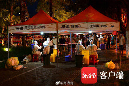 一线|海口医护人员挑灯夜战在抗疫一线