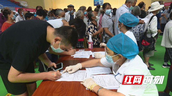 绥宁|邵阳绥宁：已完成25万剂次新冠疫苗接种