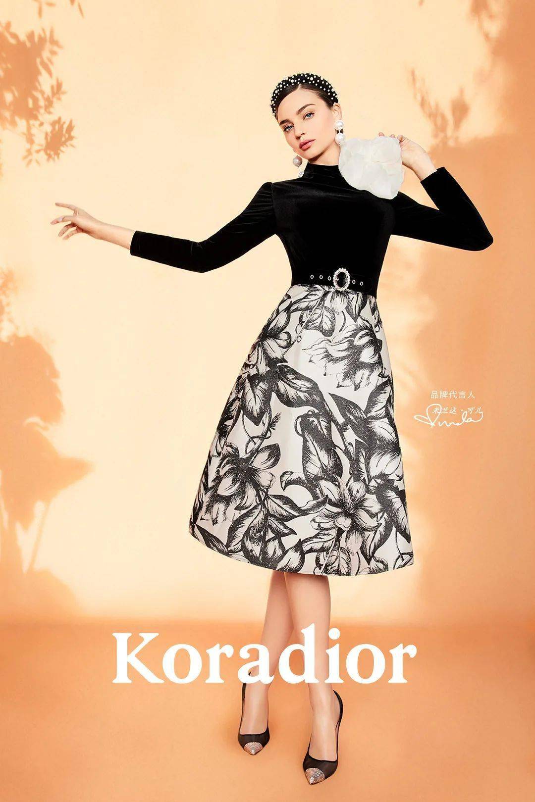 2021年8月6日,koradior(珂莱蒂尔)正式官宣演员佟丽娅成为品牌新代言