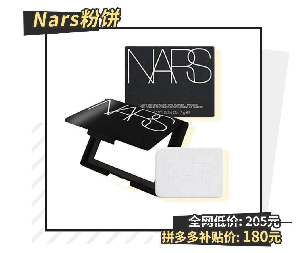 什么|超甜七夕送礼指南！高颜值巨实用，绝对不会被挂闲鱼！