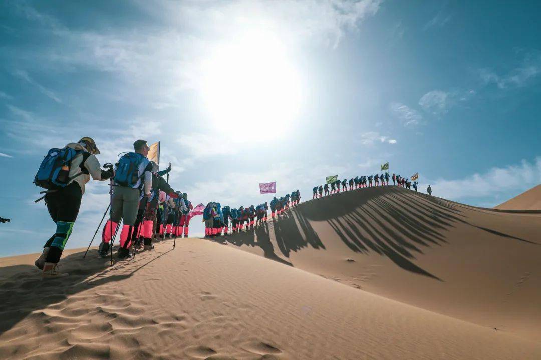 永远年轻永远在路上全民幸福社第二届戈壁徒步挑战赛开始招募