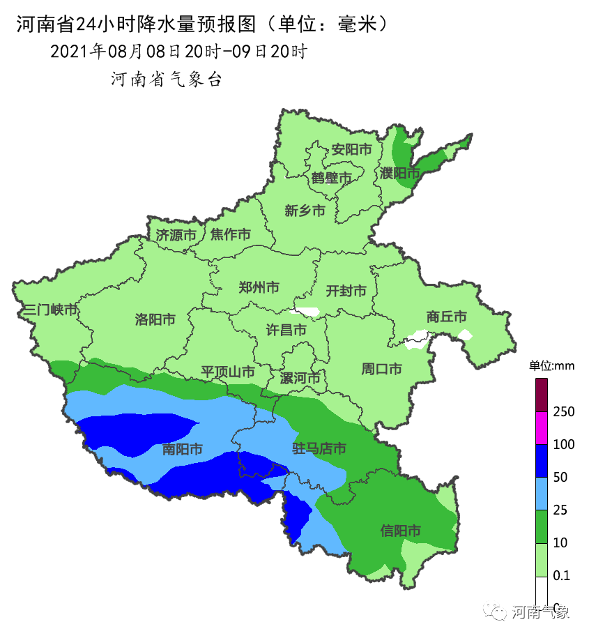 大雨！暴雨！河南大范围降雨来了 地区