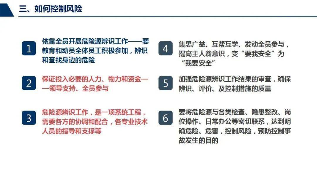 死亡人口查询_上海白玉兰码头一游艇起火,目前火势已扑灭,无人员伤亡,原因正