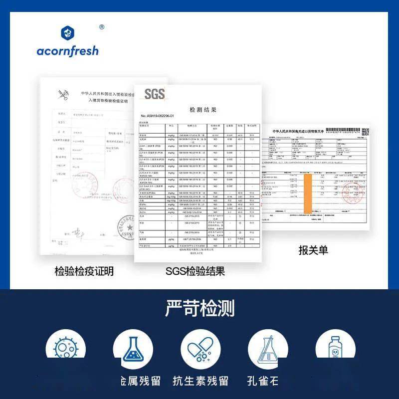 月龄|别乱补!入秋后宝宝爱生病、食欲差…“贴秋膘”要注意这3点！