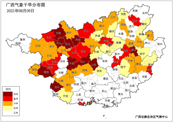 8月9日广西气象干旱县区分布图(央广网发 广西壮族自治区气象局供图)