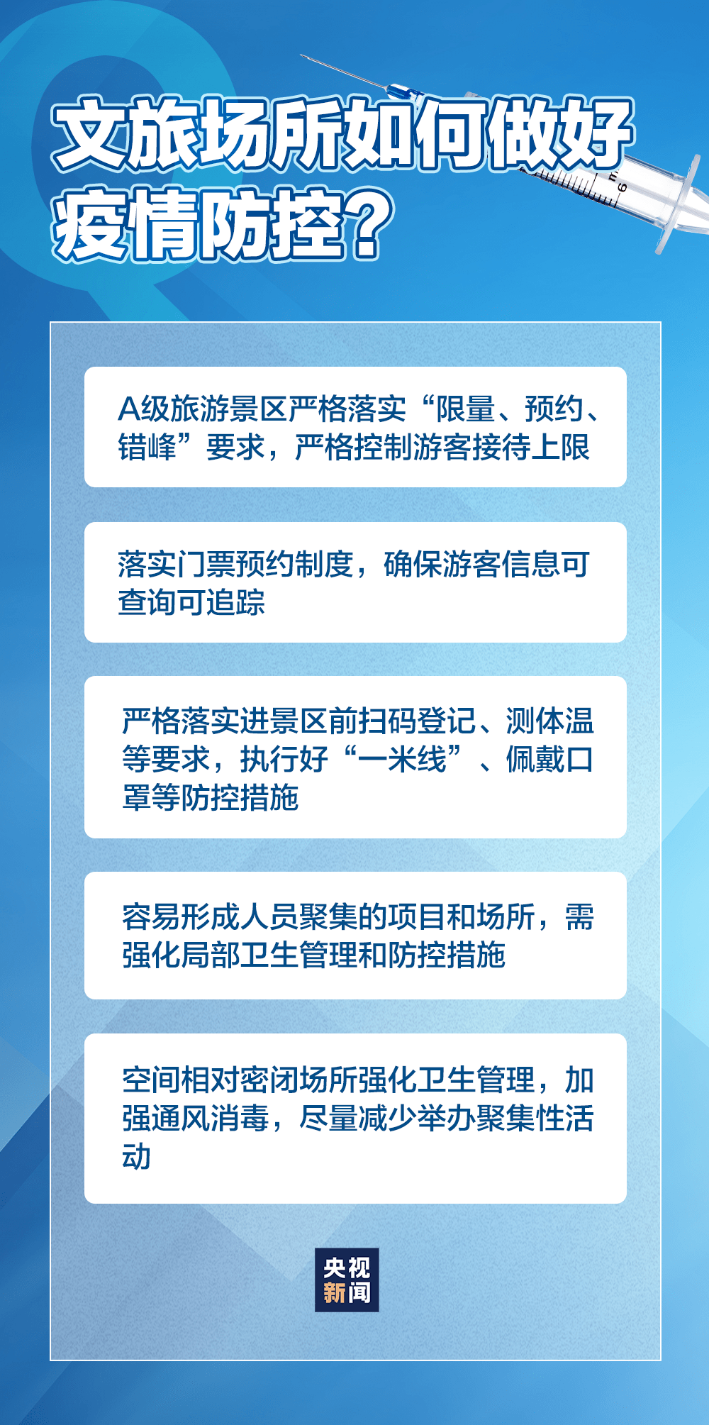 大竹县多少人口_原来,有这么多以 大 字开头的县,看看你知道哪几个(3)