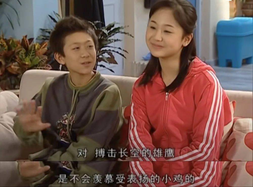 小雪|被骂了16年,如今所有人都替他平反