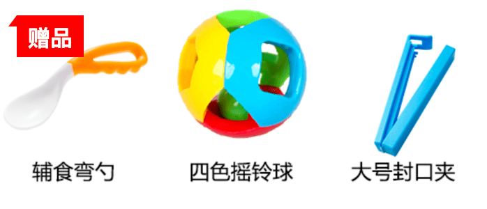 月龄|别乱补!入秋后宝宝爱生病、食欲差…“贴秋膘”要注意这3点！