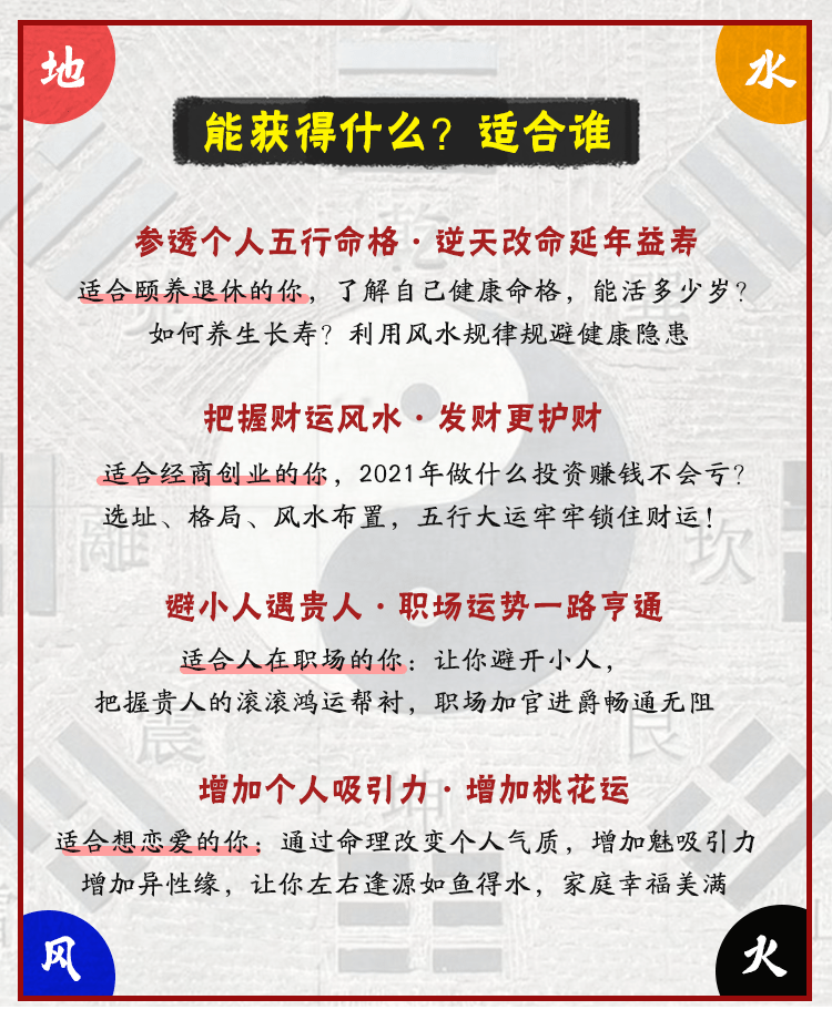 ea3803dbe6514400910a0d9c045591bc.png