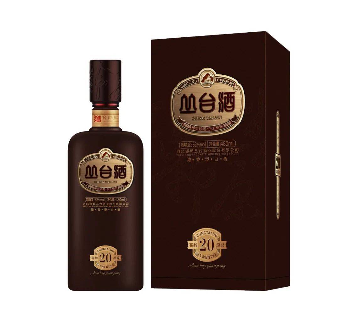 丛台酒心形瓶图片