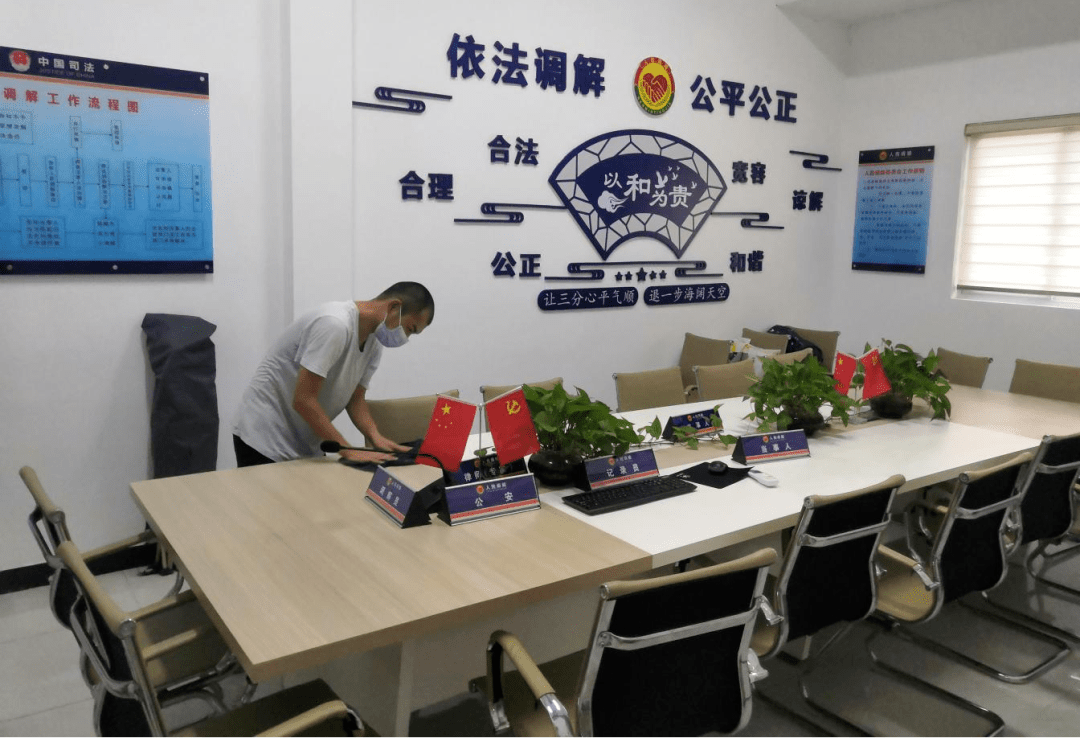 关注仓山区金山司法所多措并举开展疫情防控工作