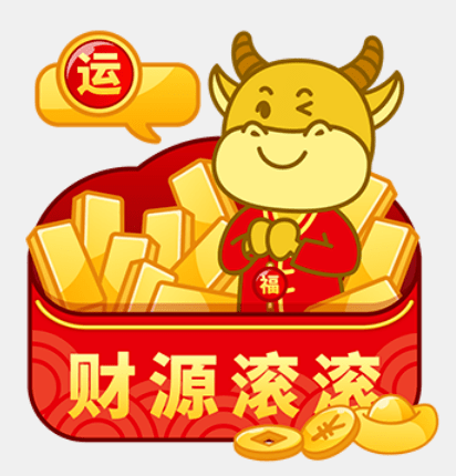巨奖内江彩友独揽双色球巨奖5338万