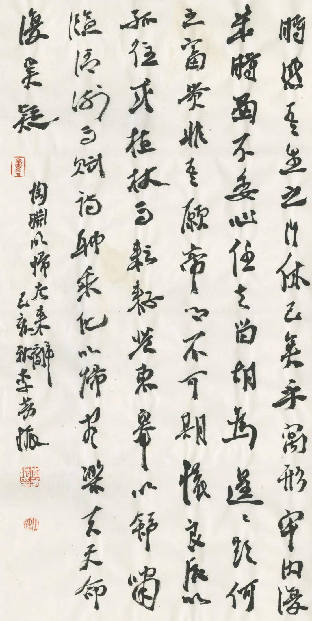 《禪詩一首》尺寸:29x19cm劉睿 行草條幅尺寸:34x136cm王家任 書法