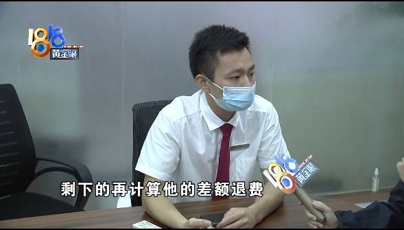 效果|90后“新生植发” 两年后“又见稀疏”