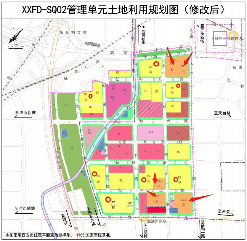 兰州gdp和咸阳哪个好_2019年GDP 咸阳滑落(3)