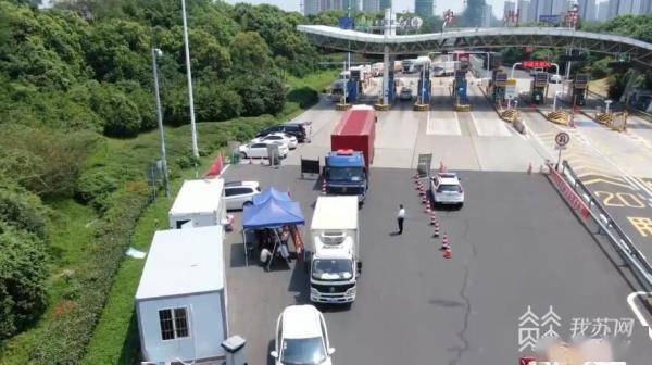 阻击战|“检 治 控 疏”立体推进，扬州从严从紧部署疫情防控阻击战