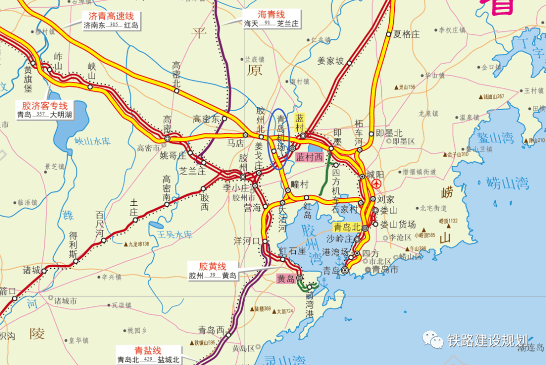 山東首座空鐵換乘地下高鐵站啟用_青島機場