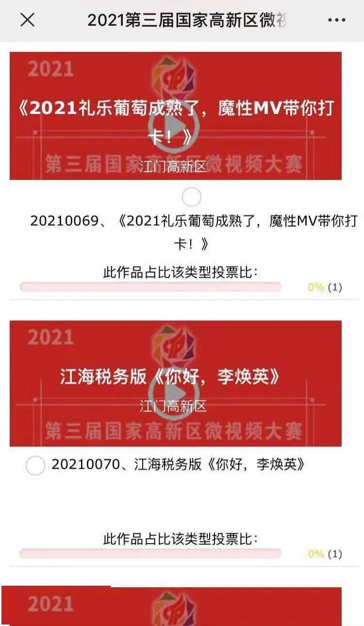 那是我们的小伙伴简谱_父亲简谱那是我小时候