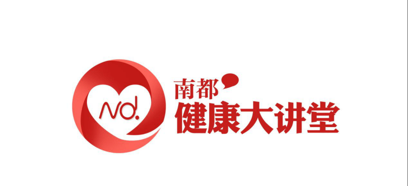 传播|数百万丙肝感染者浑然不知，做这个检查即可知道是否中招