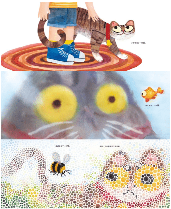 动物|大人从不这样做 | 童书新品