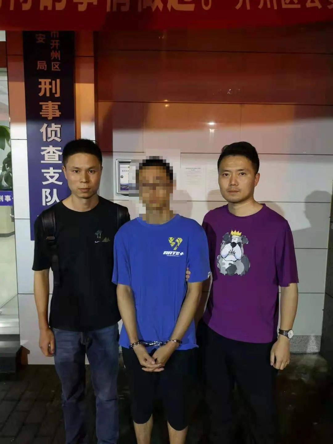 的车辆信息中锁定了一台棕色越野车,最终侦查出"眼镜"与"瘸子"的身份