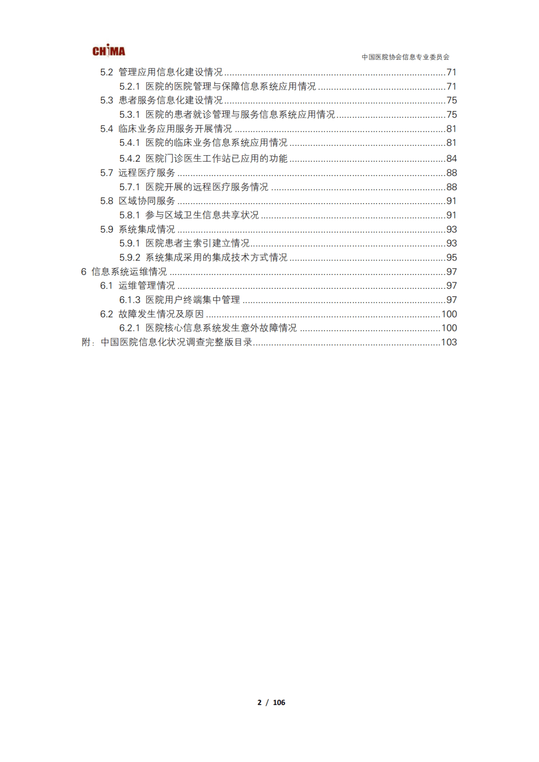 d3f0ac69f86f43b59ddb31ebeaf472d0.png