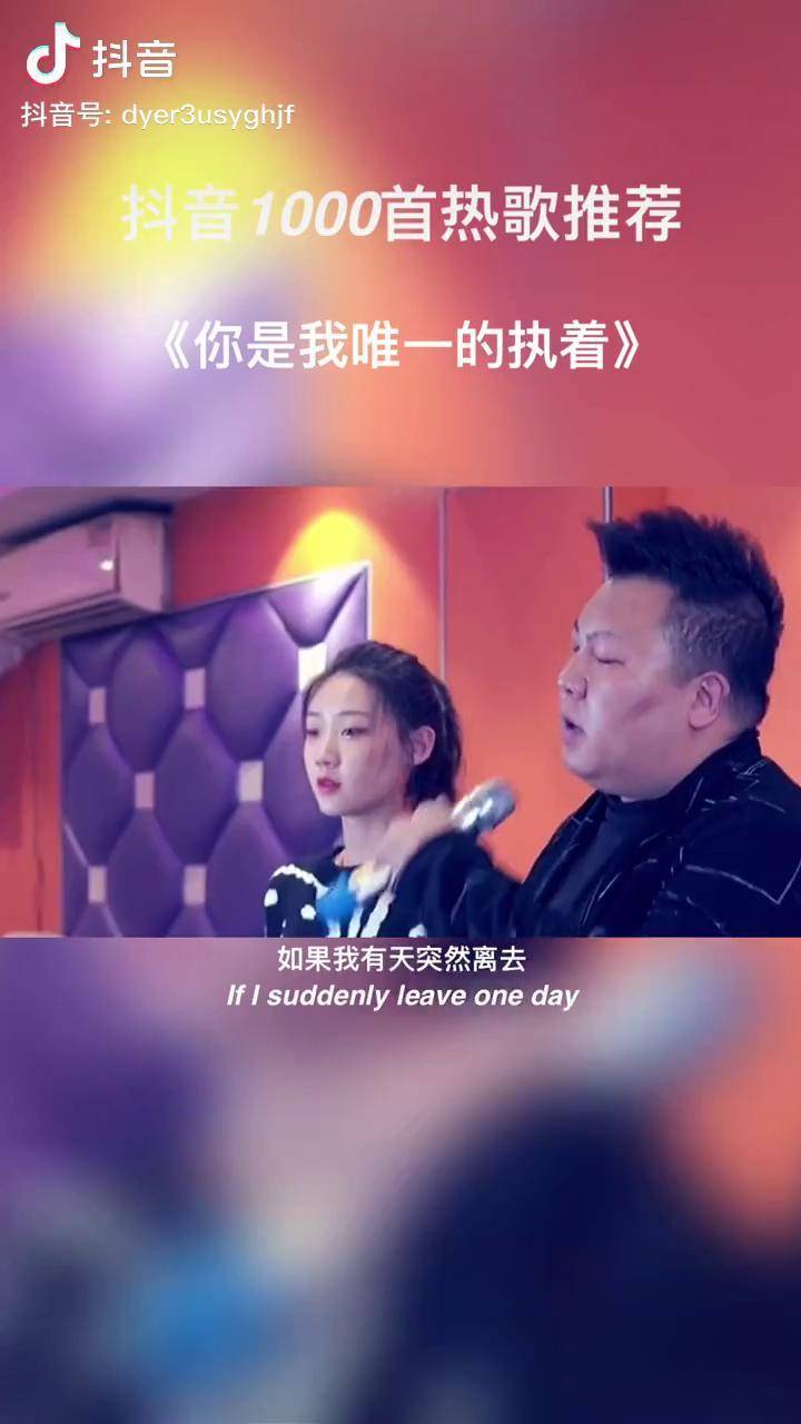 愿你往后所遇皆良人愿我此别能学着放下情深你是我唯一的执着音乐伤感