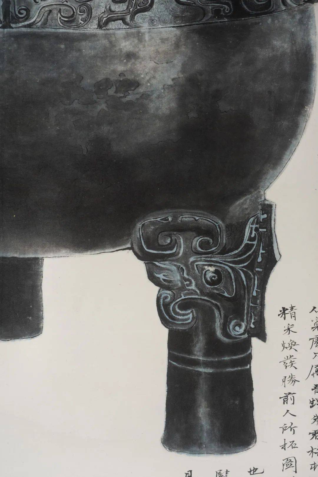 展览|鉴赏｜“纸本里的盂克双鼎”，从黑白之道看全形艺术