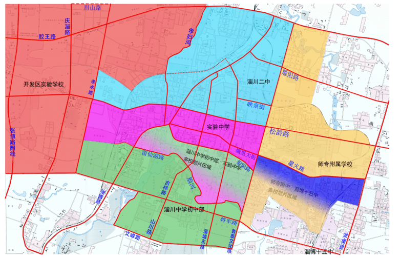 淄博一区县划片招生公布_文化路