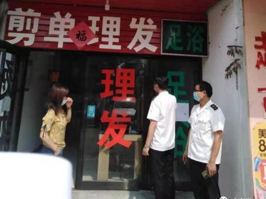 防控|安徽多家医疗机构、浴场，关停！整顿！