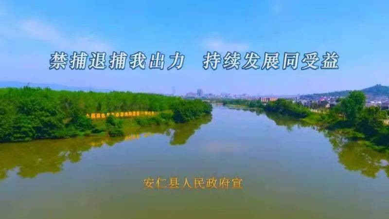 线路检修!8月19日,安仁这些地方将停电