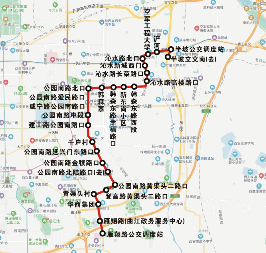 新增站点5个:半坡公交调度站,浐河,空军工程大学,长乐坡,长乐东路西段
