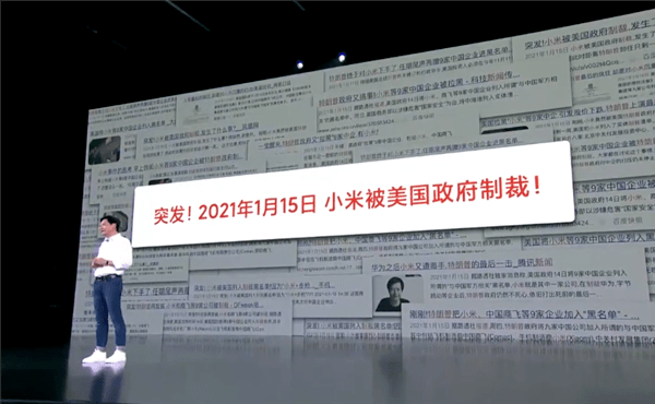 血泪史|送首批米粉1999元红包，雷军刷屏了！自述小米“血泪史”：曾被投资人像小学生一样训1小时，股价翻倍后卸掉所有炒股软件